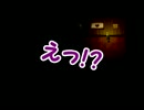 【ゲーム】クロネコのはなしで遊ばせていただきました　part8【大空】