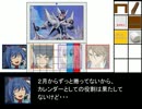 密室からの脱出方法をイメージしろ！！1-5
