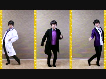 【貢ぎ隊】一松と一松と一松でLove Logic【コスプレで踊ってみた】