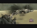 【実況】ワンダフル巨像バスター part10