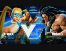 DreamhackSummer2016 スト5 Pool3 WinnesFinal ふ～ど vs Bashfest