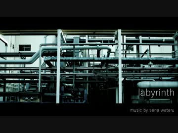 【NNI】 labyrinth 【オリジナル】