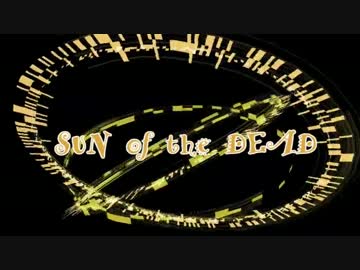 【ダークソウル3】太陽オブザデッド4【ゆっくり実況】