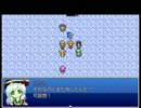 妖精とかが主役のRPG　第三十七話「妖精を操る霊具」