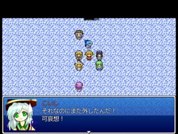 妖精とかが主役のRPG　第三十七話「妖精を操る霊具」