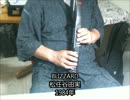 1分半で「BLIZZARD」