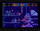 子供の頃クリアできなかったゲームを実況してみた。 part06