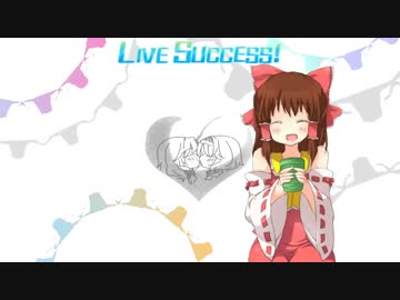 デレステリザルト画面神社.mp4