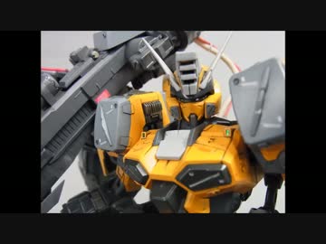 【ガンプラ】MGバスターガンダムをなんとなく強そうに作る【改造】