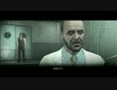 【実況】ちびらず行きたい首狩りゲーム【Psycho Break】 #13