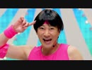 うちのデレステの「Shine!!」が、どこかおかしい