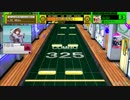 【CHUNITHM】Help me, あーりん！ BAS/ADV/EXP【AJ】