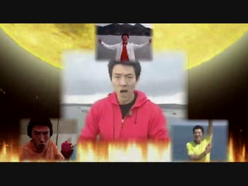 全ての人の魂が熱い