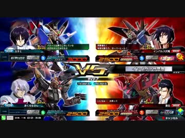 EXVSMB ON インパルス・ヴァサーゴ視点その4