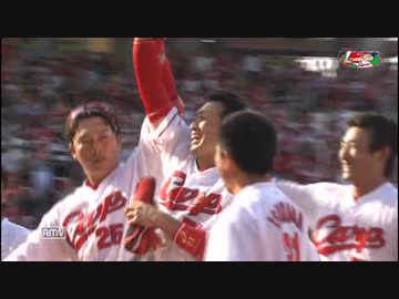 カープハイライト20160618②