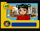 野郎３人に囲まれた乙女１人の恋愛パーティーゲーム再５ゲッターラブ