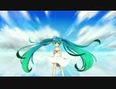 Tailwind【初音ミクオリジナル】