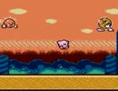 【実況】失われた”ゆめ”を求めて【星のカービィ夢の泉の物語】part5
