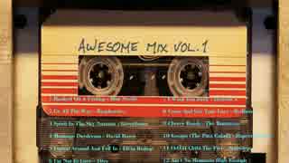 Guardians of the Galaxy Awesome Mix Vol.1 - Soundtrack