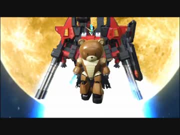 【ゆっくり実況】ゆっくり戦記ハイゴックブレイカー3！【第二十一話】