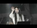 【天野月】柚子の木【AMNリクアワ2015】