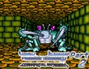 【懐ゲー実況】シャイニング＆ザ・ダクネス Part2【セガの名作】