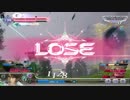 ディシディアテスト動画
