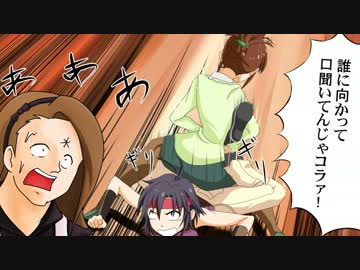 【LAL×Im@s】 IDOL・A・LIVE 現代編　第四戦