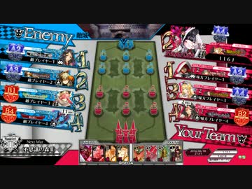 【WLW】灰かぶり姫の黒い方　17足目【A4】