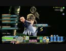 【SFCEXZ】試華回禄・序　鳥銃BD