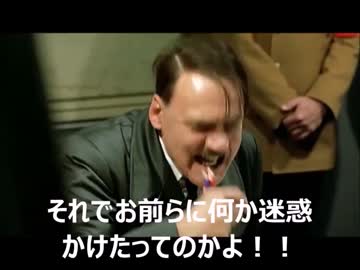 総統閣下が閣下動画の新シリーズを企画したようです