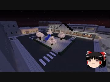 【Minecraft】科学の力使いまくって隠居生活隠居編 Part102【ゆっくり実況】