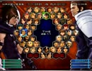 KOF０２UM 西日暮里VERSUS・第２９５回紅白戦・その１