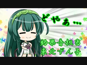 【minecraft】ぷちゆかクラフト Part4【Voiceroid+実況】