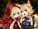 ❖ ゆめにっきファンゲーム『ゆめ２っき』を実況プレイ　２９日目