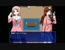 いじめっこ虐殺ゲームーーR15　　全ては復讐か、それともーーーpart17