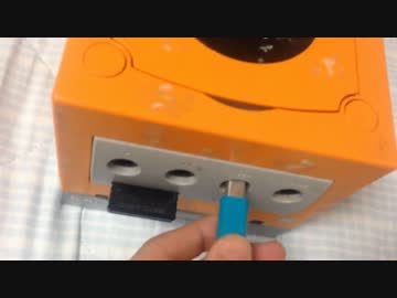 ゲームキューブたそをいやらしく攻めてみた(R18)