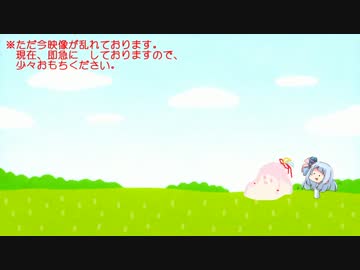 【Minecraft】ほのぼのダンジョン攻略記 特別編②【ミク＋ゆかり実況】