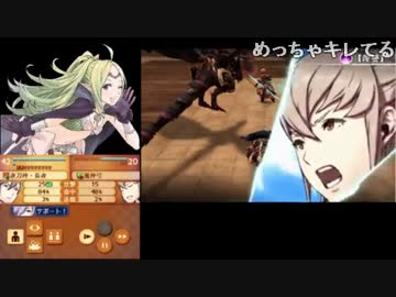 【FEif暗夜】はらませ実況【Part76】