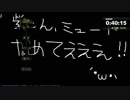 【箱根ダークソウル駅伝2016】太陽文化大学2区 ペス