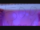 CIMG5806　We areXちゃん１５００P宣伝広告ありがとやでニコ生１位