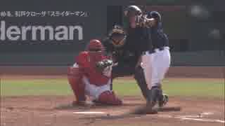 奥浪鏡、4試合連続安打（マルチ）