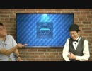 プロゲーマーとアナウンサーによるLoLのモノマネ