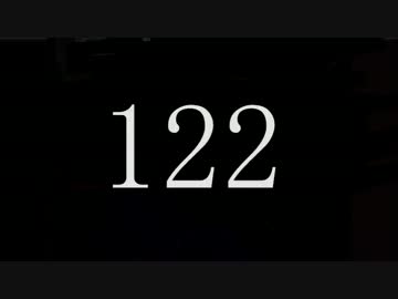 122