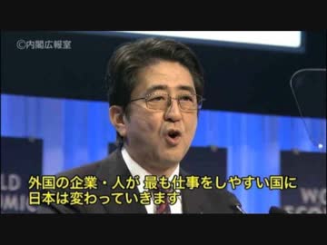 自民党が壊れるか、日本が壊れるか