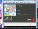 キラキラ　EXPERT BPM170