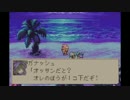 【琴葉姉妹実況】今更マジカルバケーションで精霊コンプを目指す Part02