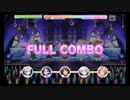 Tulip masterフルコン【デレステ】