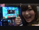 バジ絆で女同士の裏の顔魅せます【疑心暗鬼File.2】