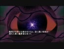 ショッカーが幻想入り　ぱられるその6後編